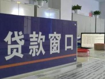镇巴停息挂账怎么办理？办理停息挂账的流程和注意事项有哪些？