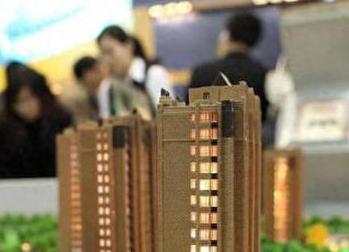 镇巴银行抵押贷款房本有按揭怎么办，需要多久办下来？