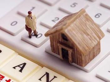 镇巴住房公积金的提取条件、材料及流程有哪些？