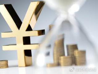 镇巴个人能直接去银行贷款吗?